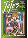 Cover image for JoJo's Bizarre Adventure, Part 6, Volume 1